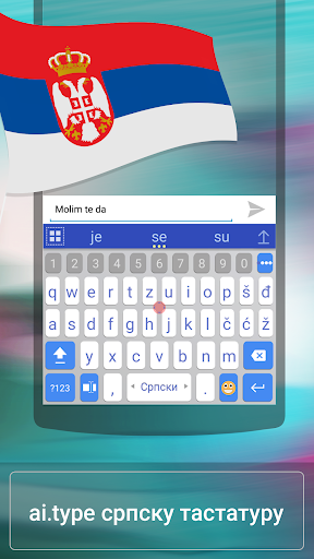 Android application ai.type Serbian Dictionary screenshort