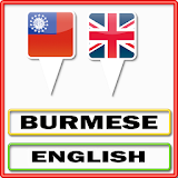 Burmese English Translator icon