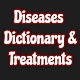 Diseases Dictionary & Treatments विंडोज़ पर डाउनलोड करें