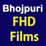 Bhojpuri New Release Films HD icon