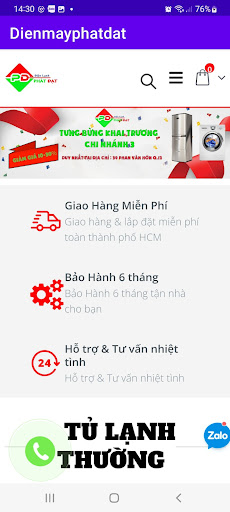 Android application Điện Máy Phát Đạt screenshort