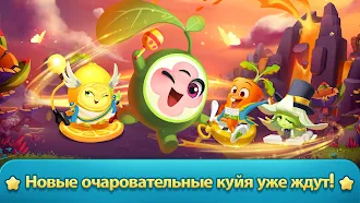Game screenshot Merge Kuya Island hack
