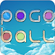 Pogo Ball