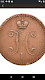 screenshot of Tsar Coins, Scales, Dirhams