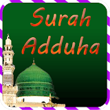 Surah Ad Duha icon