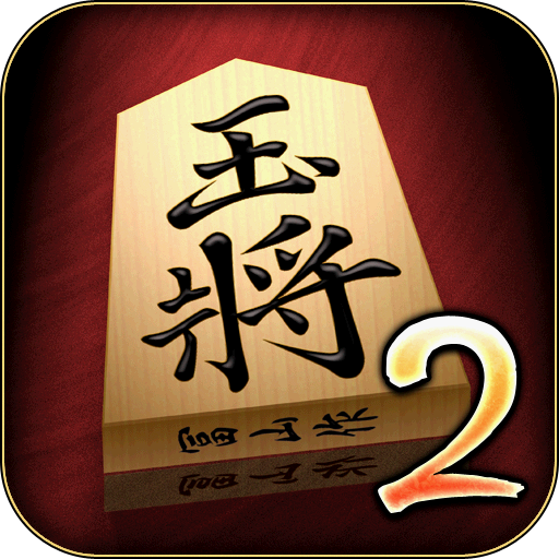 Download Kanazawa Shogi Lite (Japanese android on PC