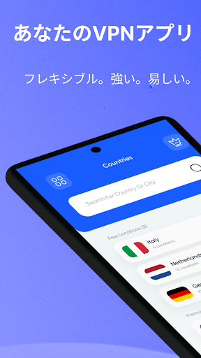 アプリのプレビュー