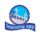 Bharti Learning App