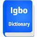 English To Igbo Dictionary