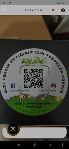 Android application QR Wizard screenshort