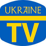 TV Ukraine - Free TV Guide icon