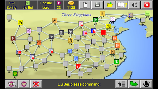 Android application Niss Game of Three Kingdoms screenshort