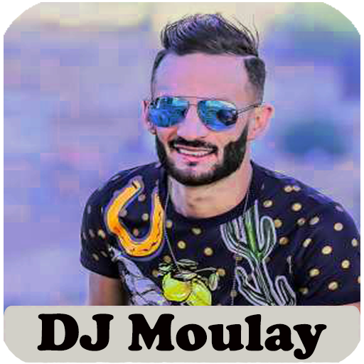 أغاني ديجي مولاي بدون انترنت logo