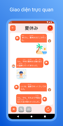 Learn Japanese: Conversation Screen 3