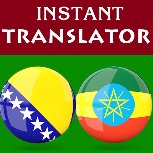 Bosnian Amharic Translator logo