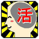 Brain-Activation-Game icon