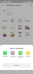 Animated Arabic Stickers