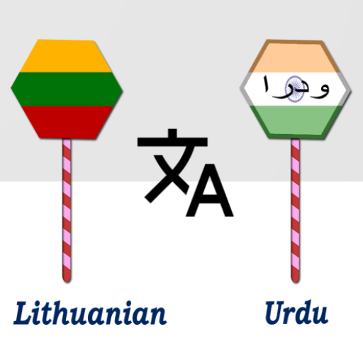 Lithuanian To Urdu Translator logo