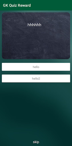 GK Quiz Reward Screen 2