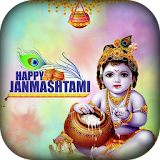Happy Janmastami Images 2017 - Krishna Wallpaper icon