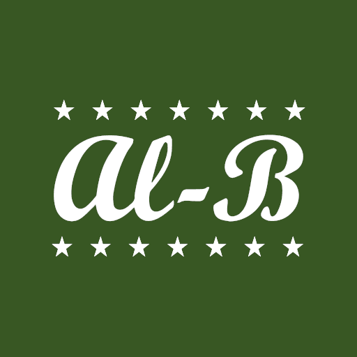 AL Bazaar logo