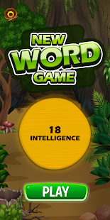 New Word Game with Ranking