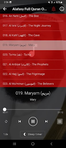 Mishary Full Offline Quran MP3のおすすめ画像3