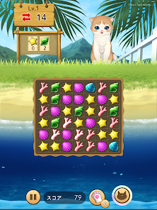 ねこ島日記 猫と島で暮らす猫のパズルゲーム - Izinhlelo zokusebenza ku-Google Play