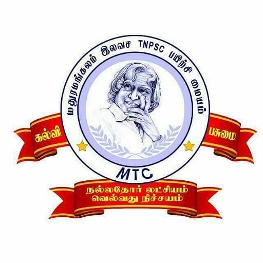 MTC Quiz logo
