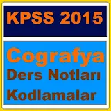 KPSS Coğrafya Ders Notları icon