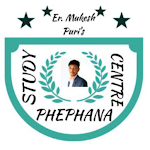 Cover Image of Download Study Centre Phephana  APK