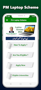 PM laptop scheme