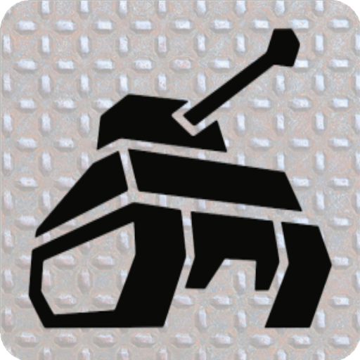 Tank Study Guide logo