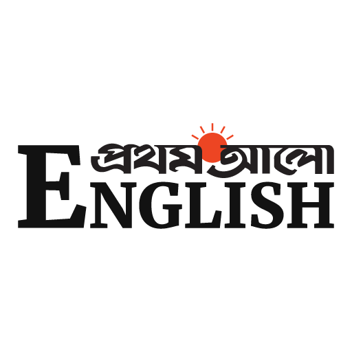 Alo prothom Prothom Alo