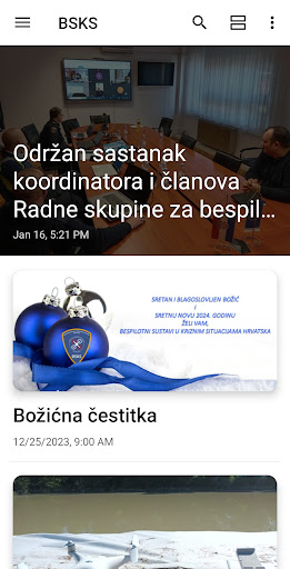 Android application BSKS screenshort