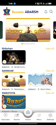 Become Adarsh Screen 3