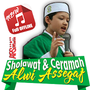Sholawat & Ceramah Alwi Assegaf  OFFLINE