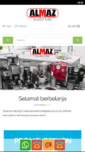 Android application Almaz Coffee Maker screenshort