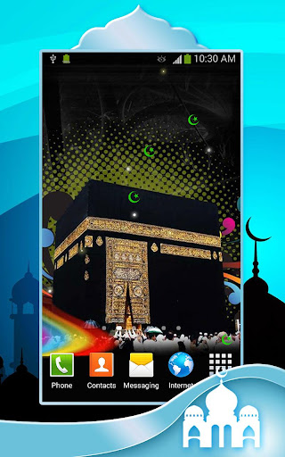 Muslim Live Wallpaper
