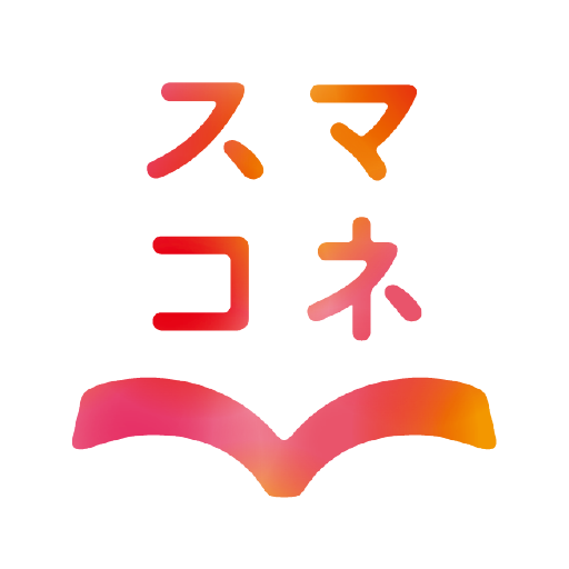 Smile Connect Google Play のアプリ