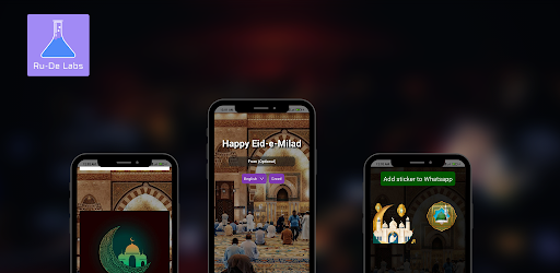 Eid-e-Milad-un-Nabi Wishes