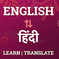 English to Hindi Translator & English Dictionary