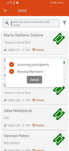 apTicket Poland Screen 3