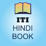 ITI in Hindi icon