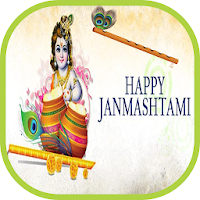 Janmashtami Wishes and Images