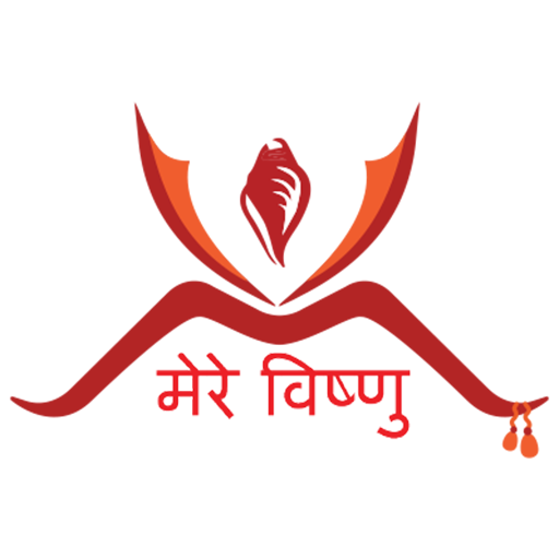 Mere Vishnu logo