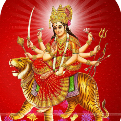 Durga Chalisa Audio  Icon