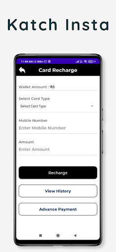 Katch InstaCard Registration Screen 2