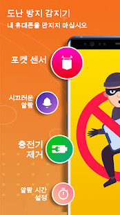 앱 미리보기