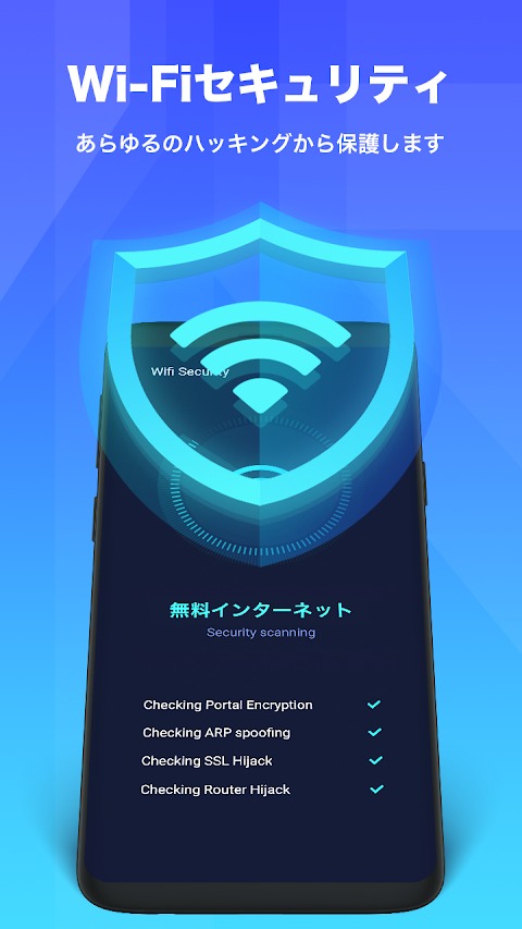 Nox Security - クリーンなアンチウイルスのおすすめ画像4